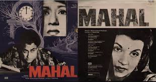 Image result for Mahal (1949)